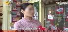 黑人英语老师作弊中文